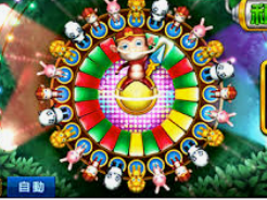 JDB电子大奖2024最新版